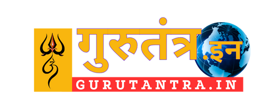 GuruTantra